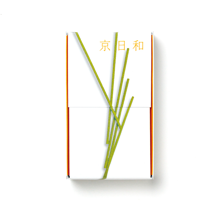 松栄堂　玉響 京日和