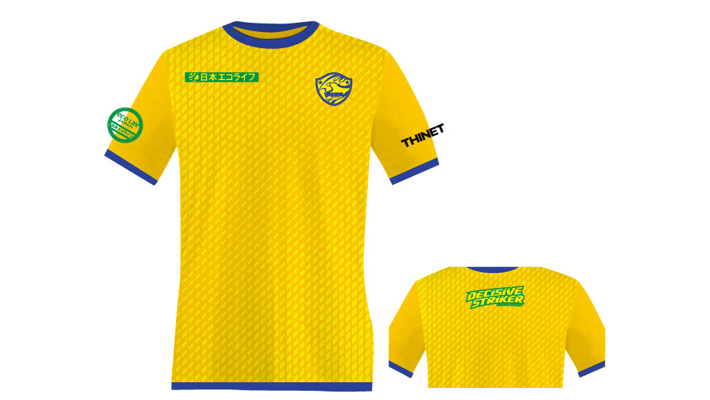 2022 Sendai Vegalta Summer Special Comfort Tee