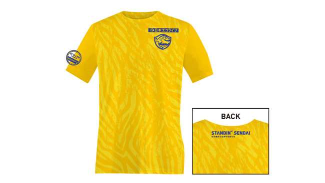 2021 Sendai Vegalta Summer Special Comfort Tee