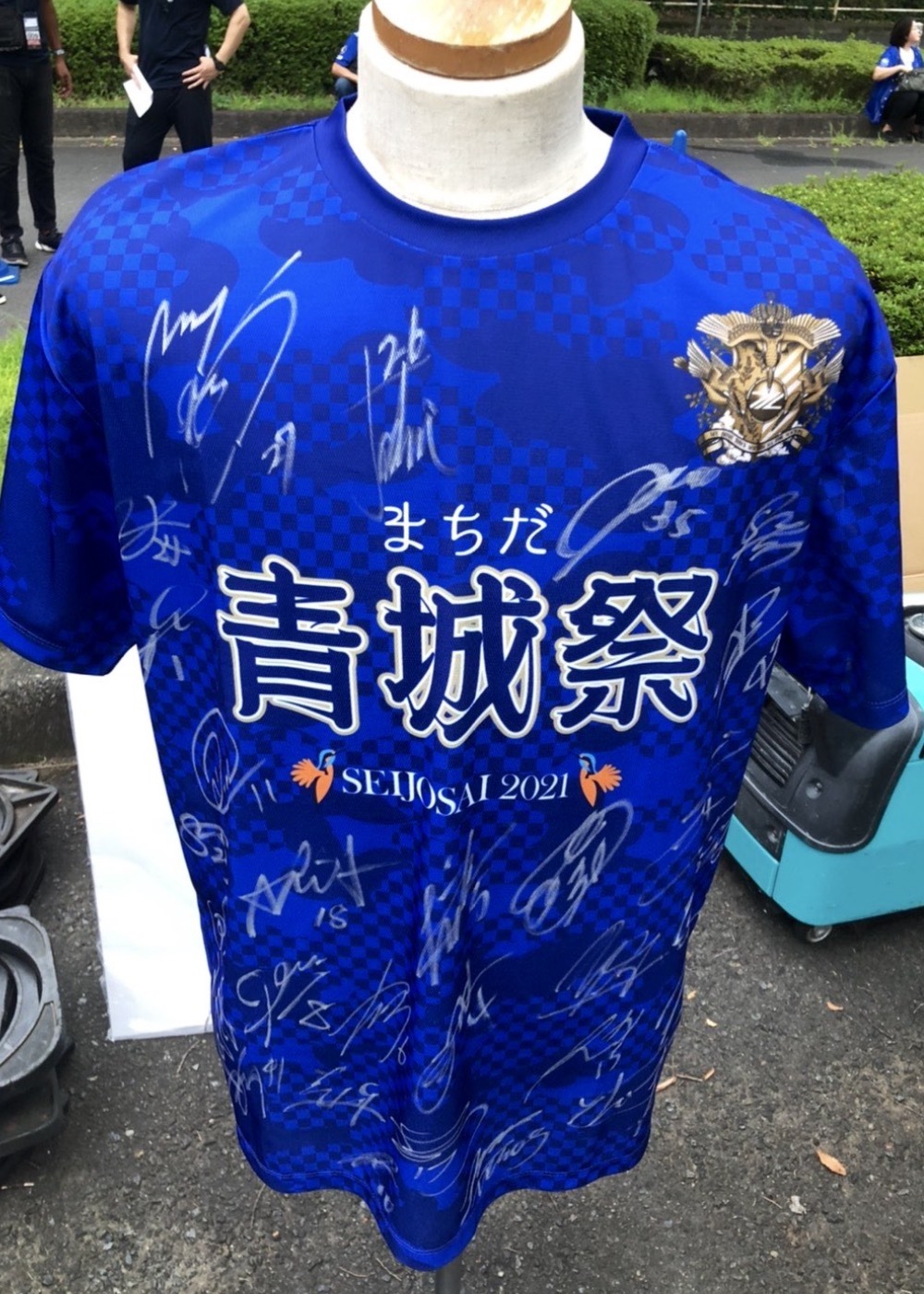 2021 Machida Zelvia Seijosai Summer Special Comfort Tee