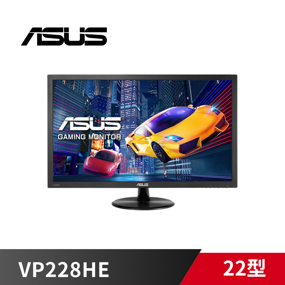 ASUS 華碩 VP228HE 22 型電競電腦螢幕