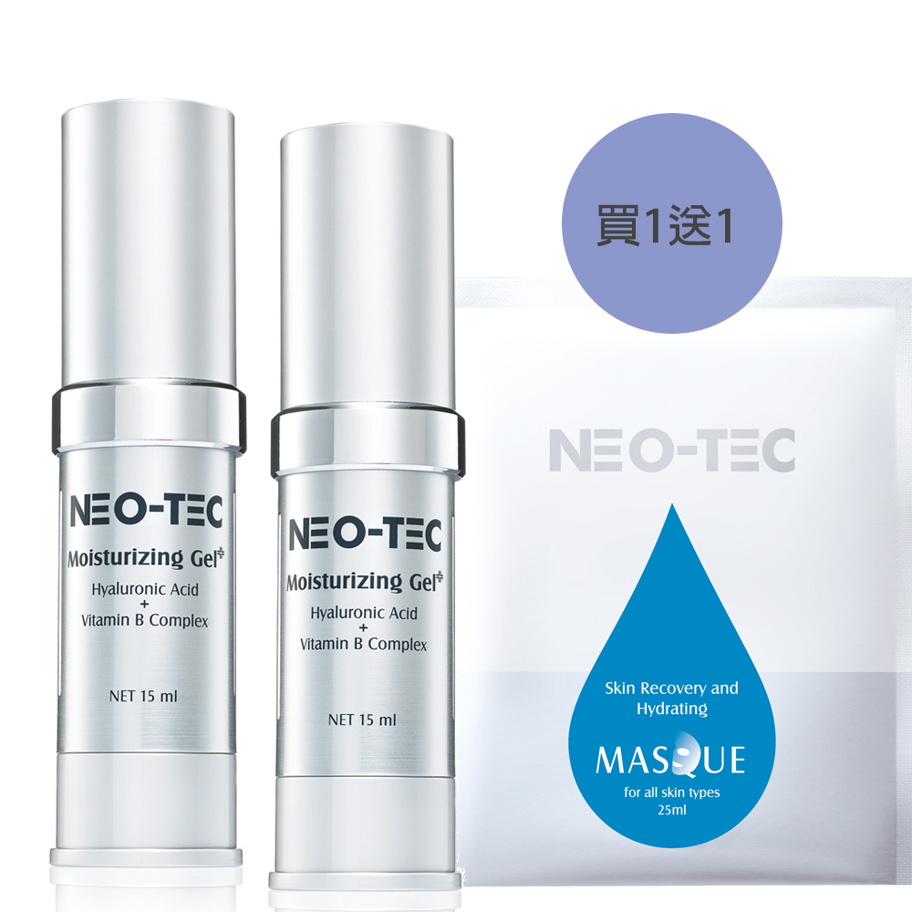 (買1送1 效期2027.1.9)NEO-TEC 妮傲絲翠 高效保濕凝露15ml