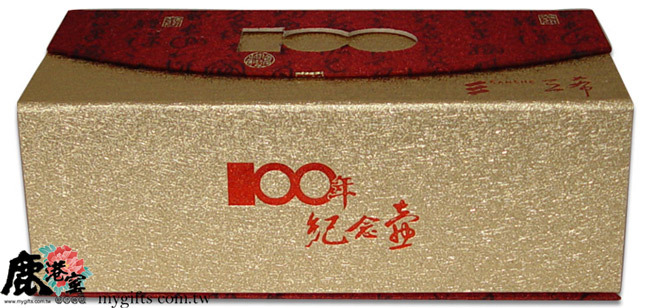 鹿港窯禮品館│意象紫砂茶壺十二生肖【兔】│建國百年紀念壺