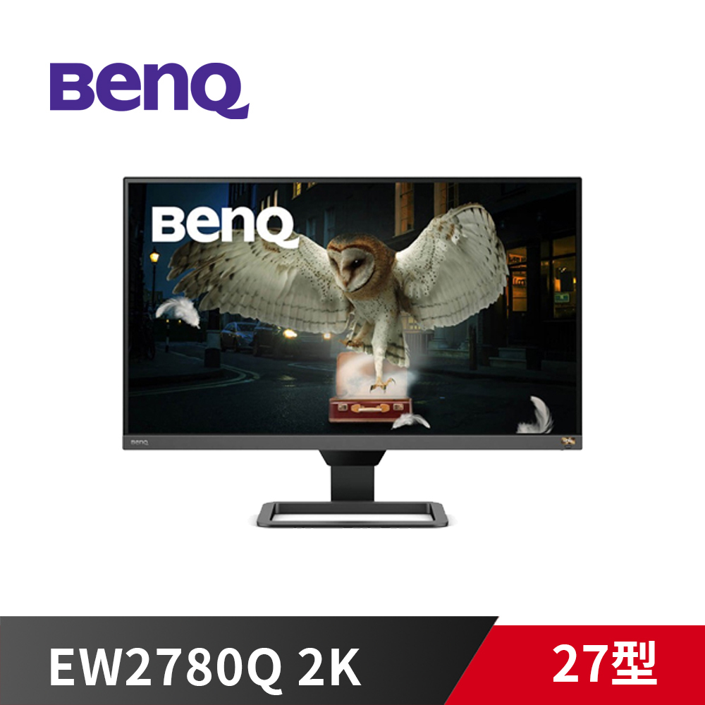 BenQ EW2780Q 27吋 2K HDRi 類瞳孔螢幕