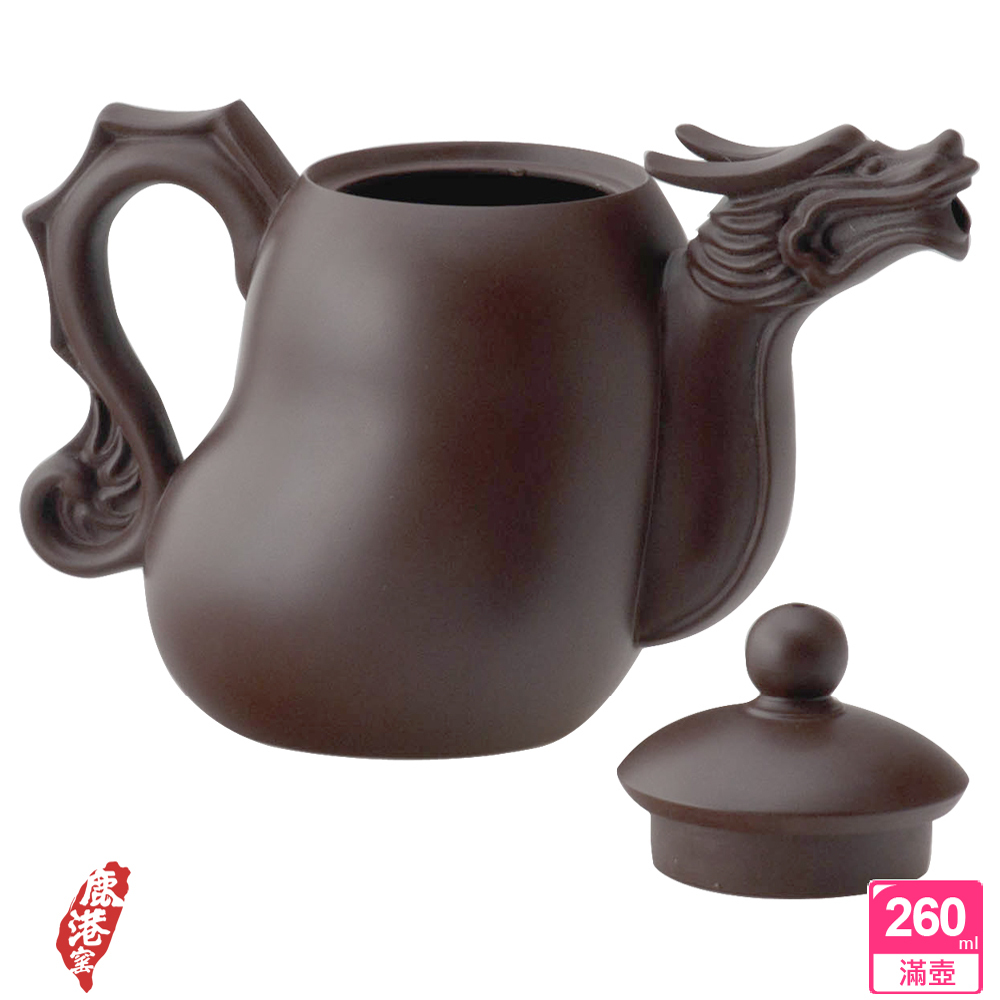 意象紫砂茶壺【金龍報喜】