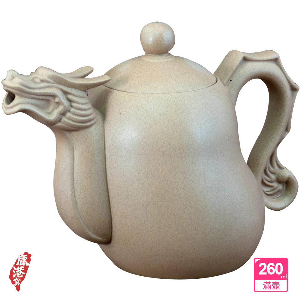 意象紫砂茶壺【金龍報喜】