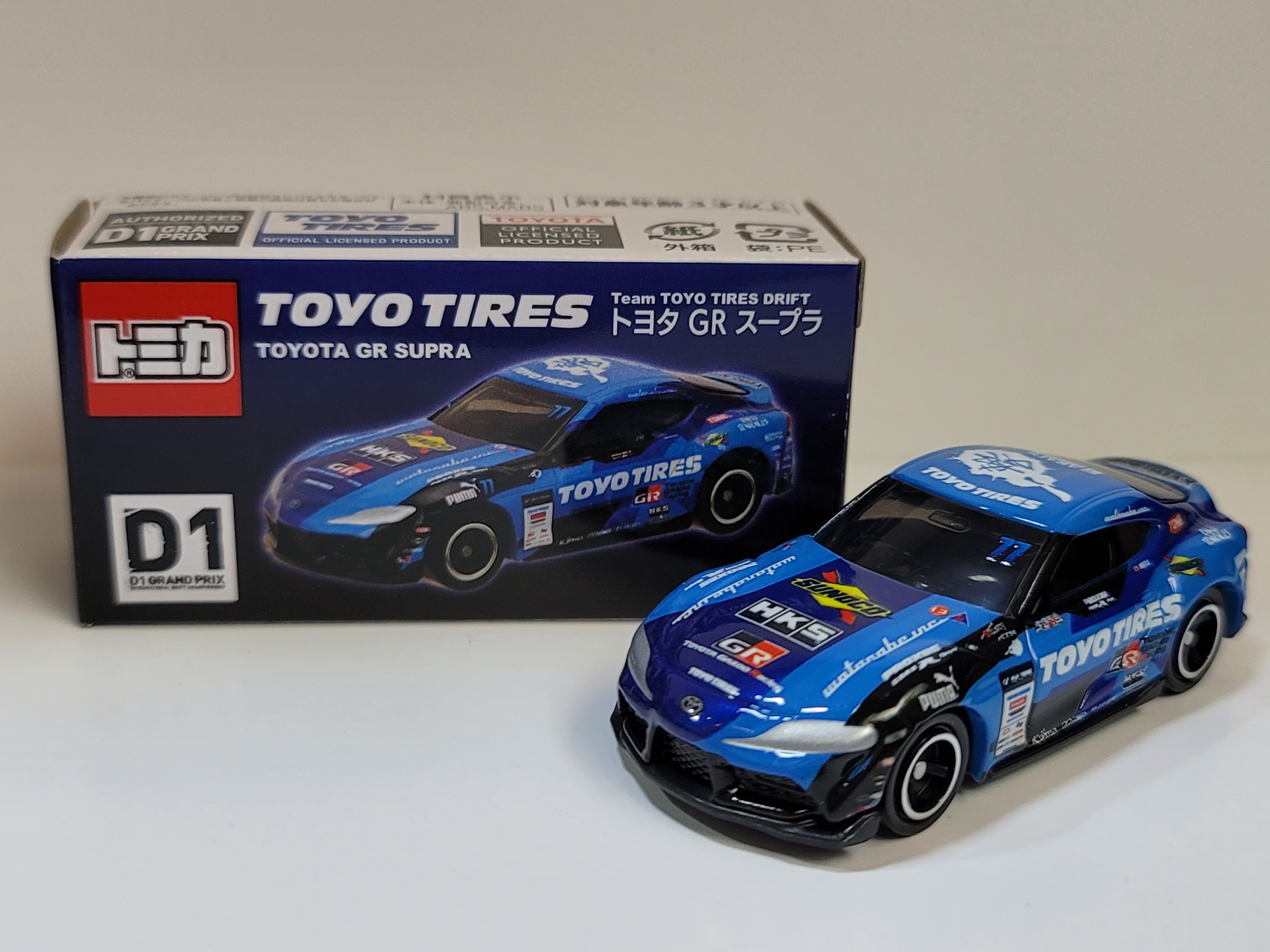 トミカとトーヨータイヤがコラボレーション。D1強豪チームの