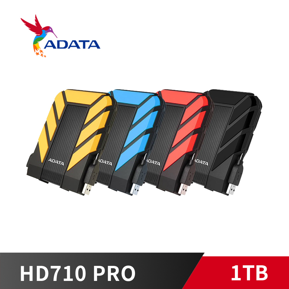 《限量》威剛 HD710 PRO / 1TB 軍規防水抗震 黑色/藍色