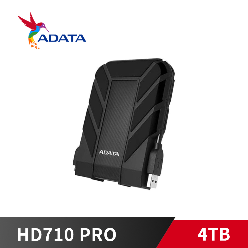 《限量》威剛 HD710 PRO / 4TB 軍規防水抗震