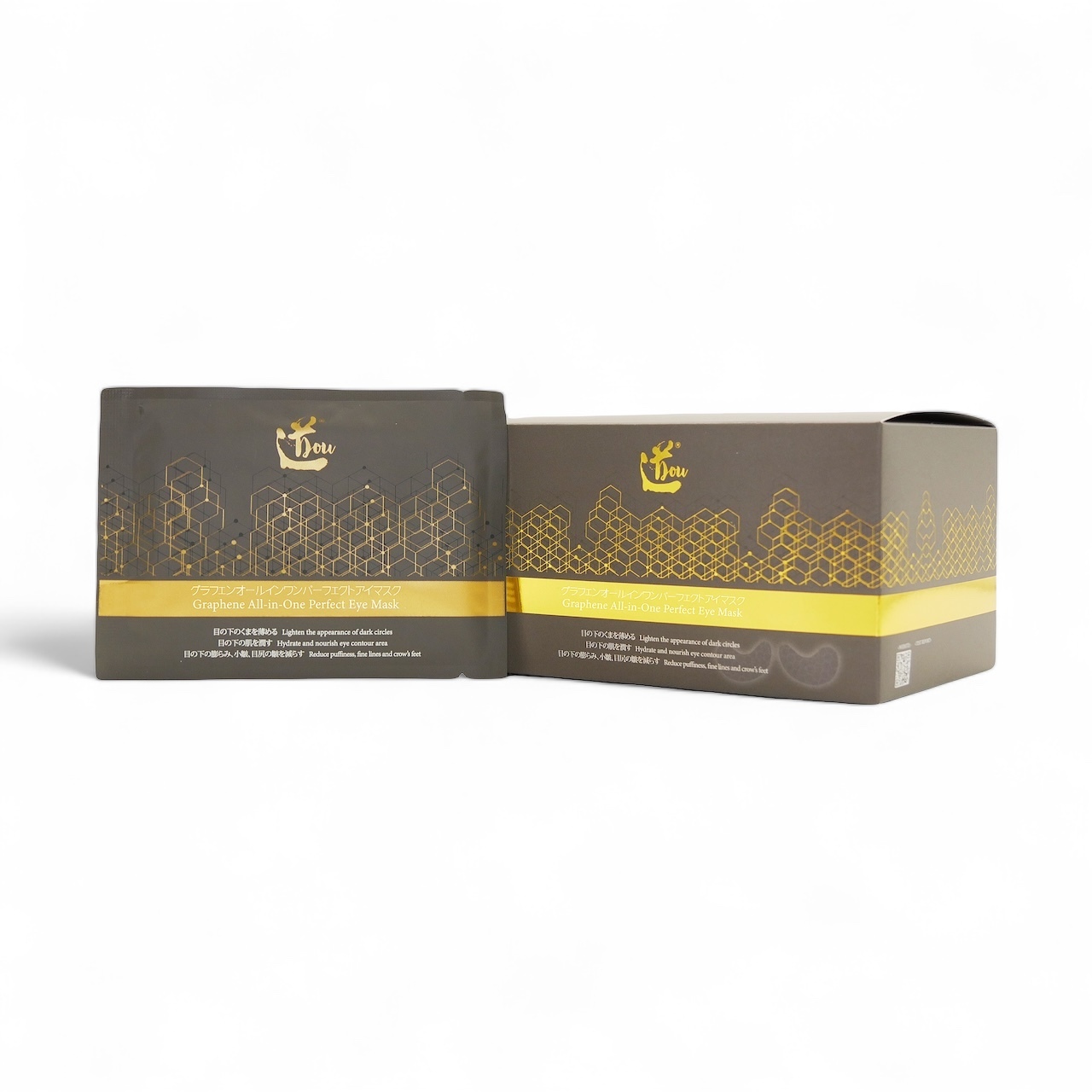 【道DOU】石墨烯全能修護眼膜紙EX 2.0 (10 pairs)