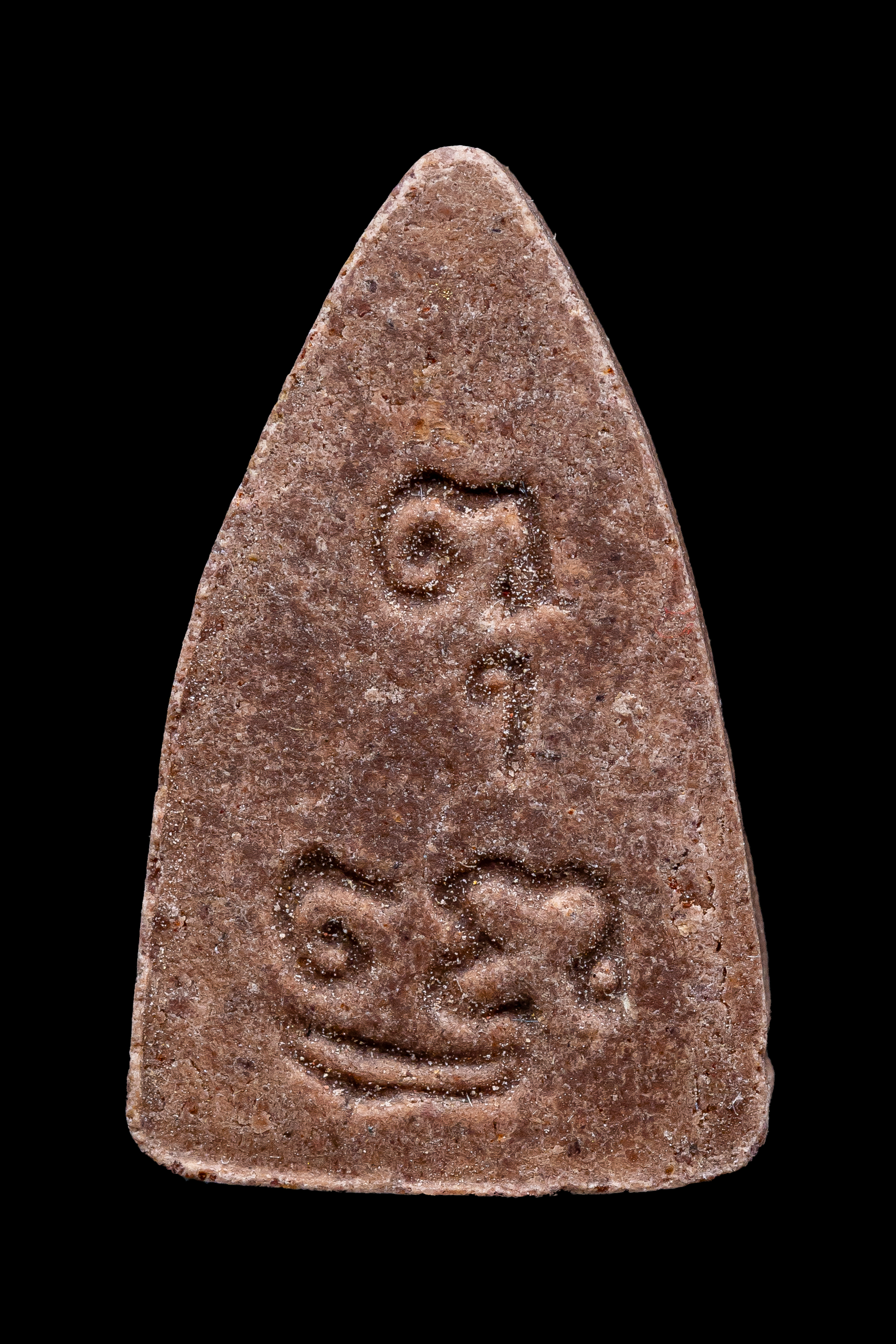 『泰國佛牌』2567 坤咩布倫 咩其布倫 冠咩布倫 『普陀乃』復刻2484  05241106