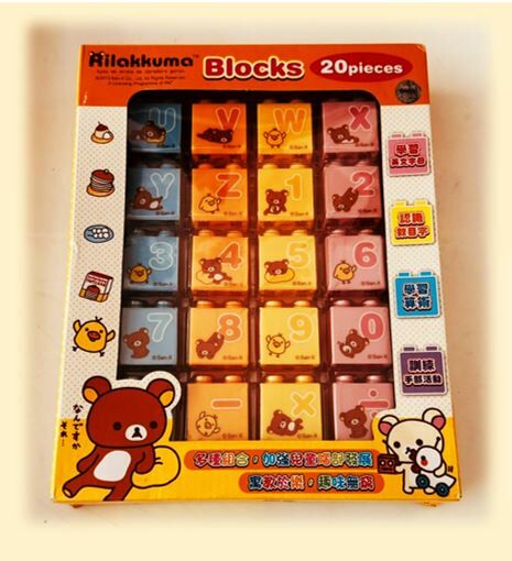 高雄分會| 卡通積木組