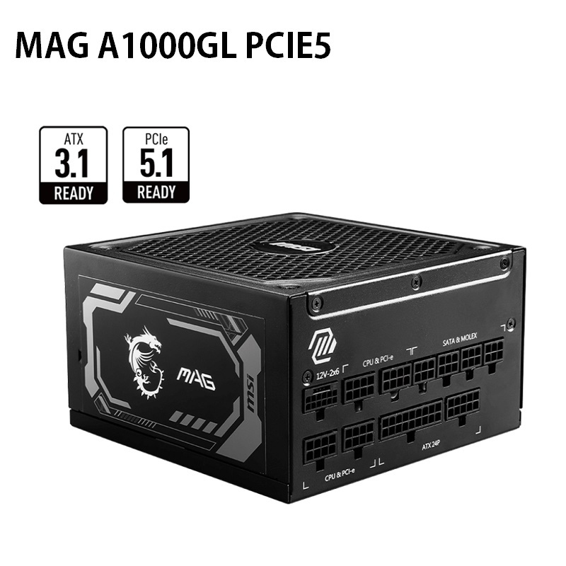 米特3C數位–MSI 微星 MAG A1000GL PCIE5 1000W電源供應器