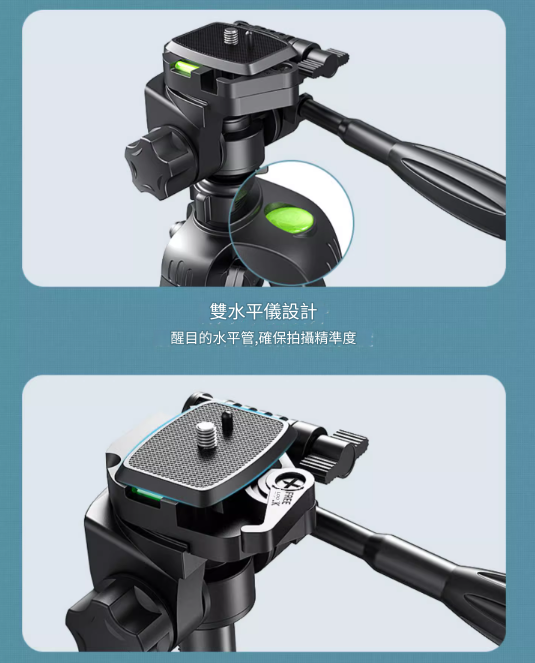 歐特斯 加粗碳素鋼手機直播支架 (1.2kg)