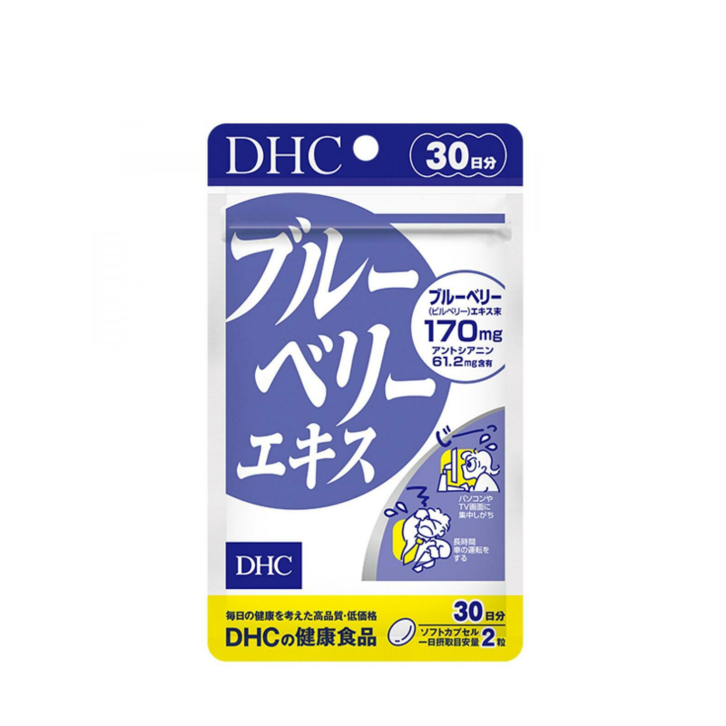 DHC 藍莓護眼精華 60粒(30日)