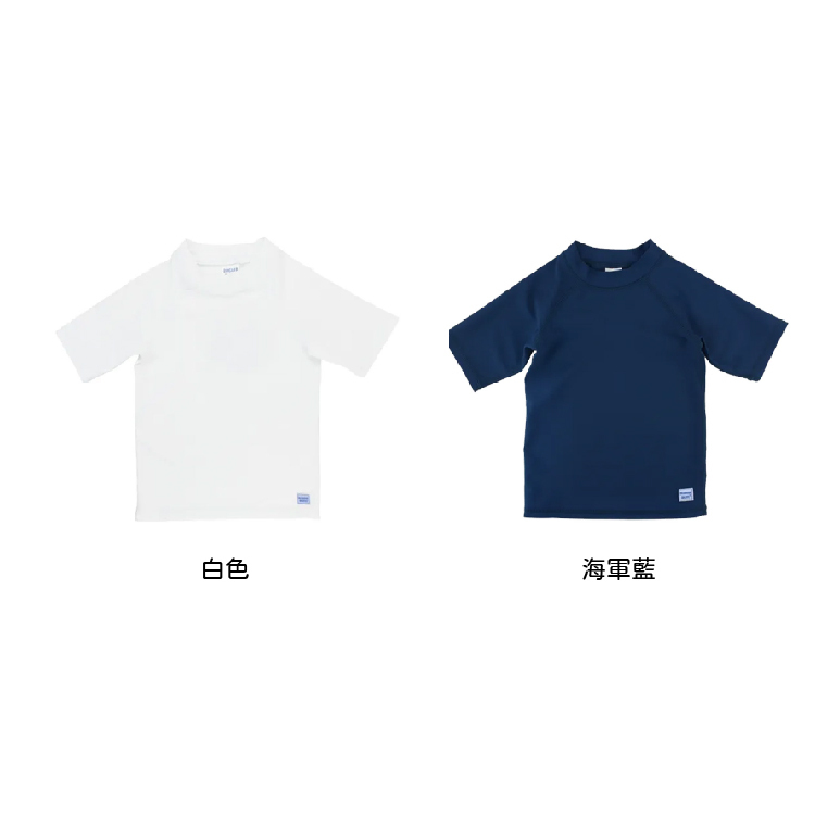 美國Ruffle Butts- 白色/海軍藍 短袖泳衣