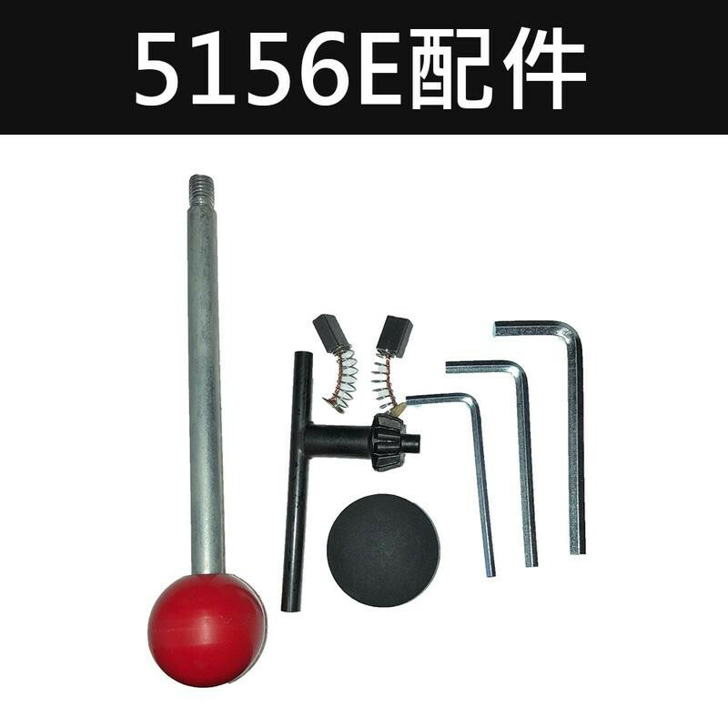 附發票｜BG5156E 可調速桌上型鑽床｜ 大馬力 710W 3分夾頭