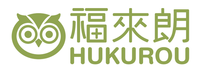 福來朗 HUKUROU