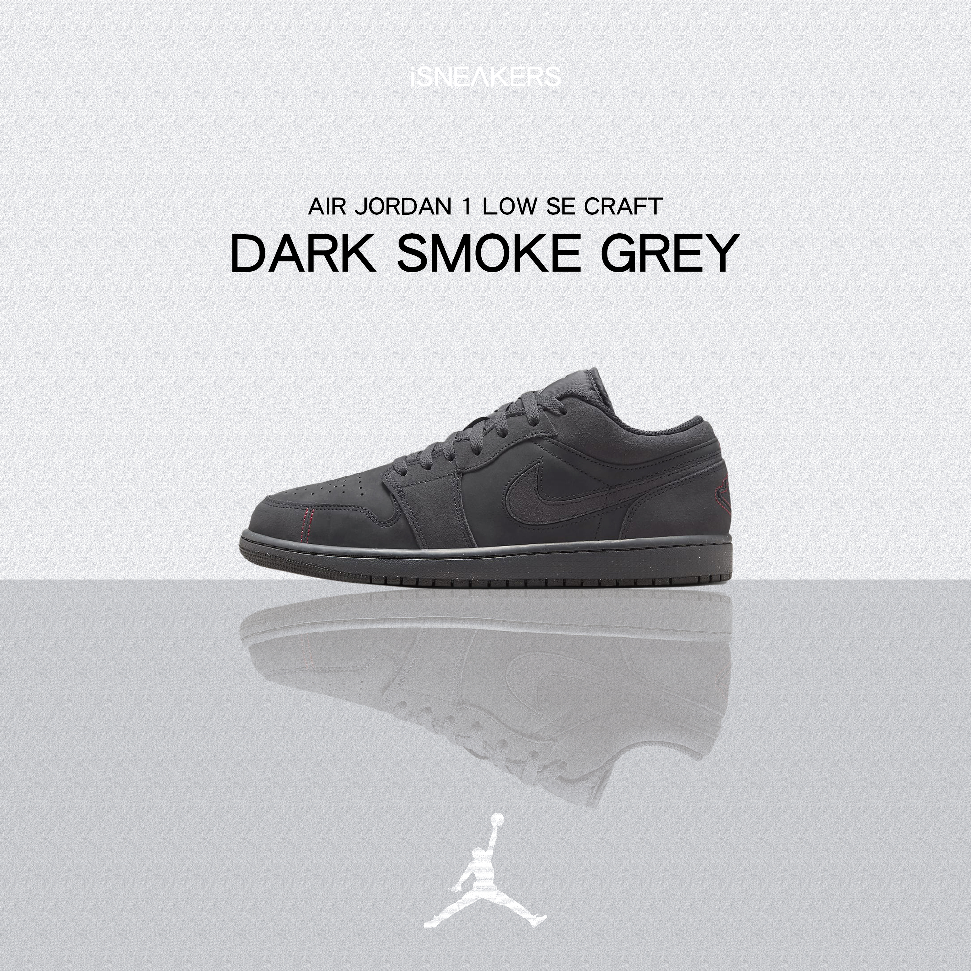 iSNEAKERS｜Air Jordan 1 Low SE Craft "Dark Smoke Grey" 黑小倒鉤 FD8635-001