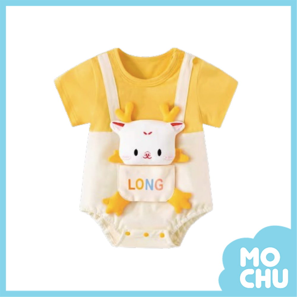 (66.80cm現貨)小萌龍短袖包屁衣