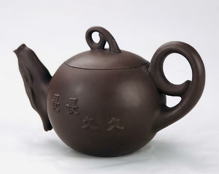 意象紫砂茶壺【長長久久99紀念壺】紫砂泥