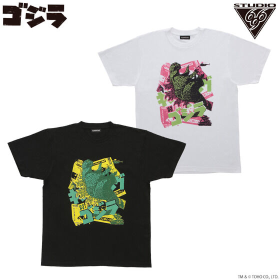 Pbandai 預訂2024/5月 ゴジラ Tシャツ feat.STUDIO696 ゴジラ（キングコング対ゴジラ）柄
