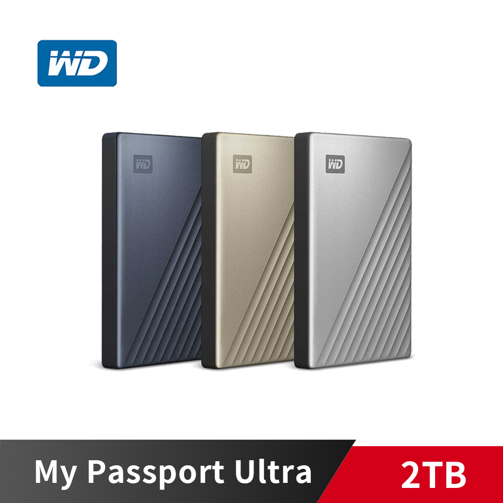 WD My Passport Ultra 2TB 金屬 UBS3.0 Type-C