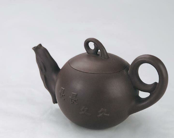 鹿港窯禮品館│意象紫砂茶壺【長長久久99紀念壺】紫砂泥