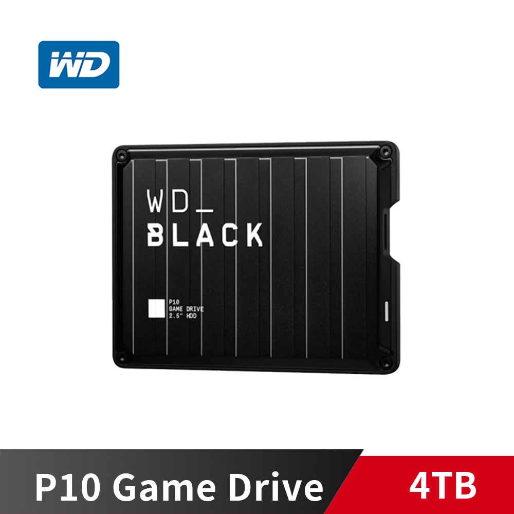 WD 黑標 P10 Game Drive 4TB 2.5吋 電競 行動硬碟 支援 PS4/PS5