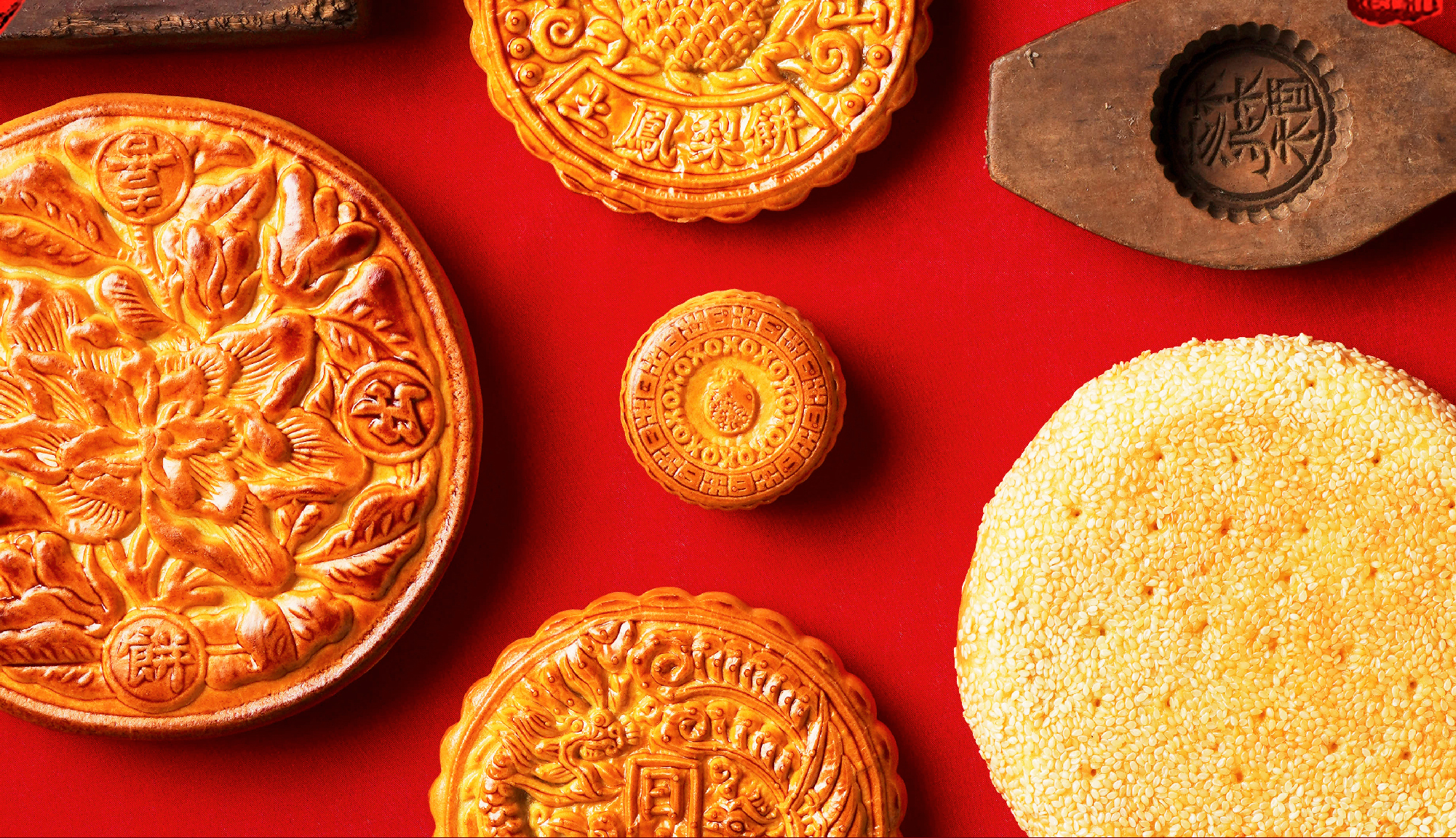 日出喜餅-中式喜餅