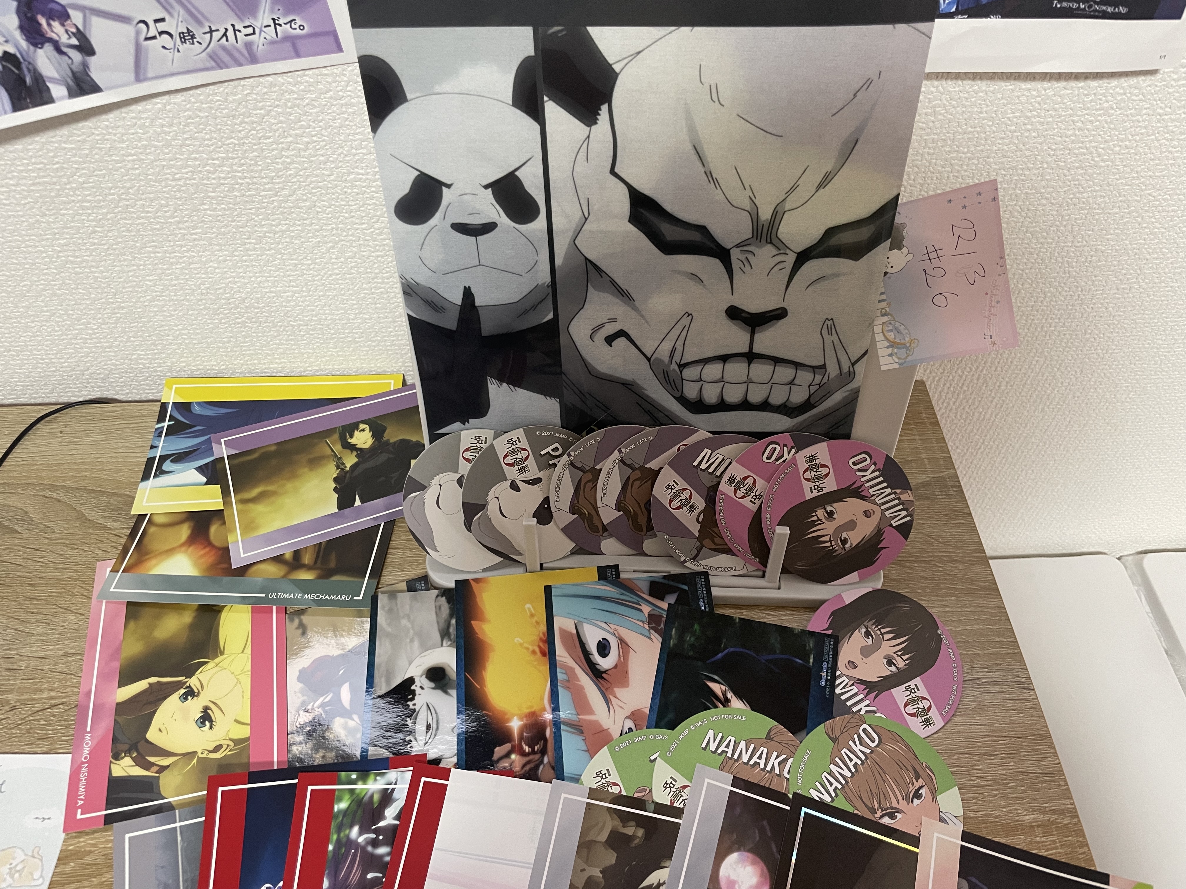 咒術迴戰 JU29  SET#26