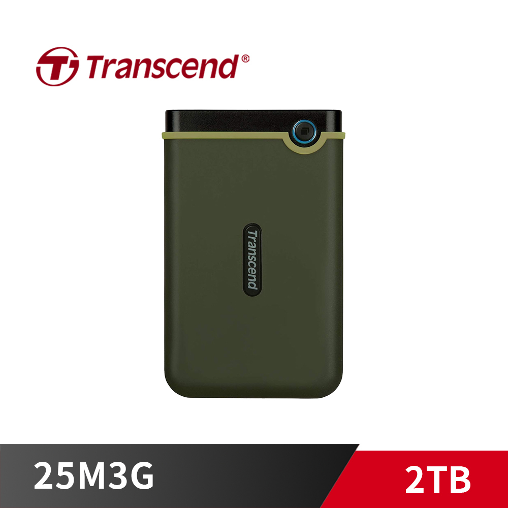 《限量》創見 25M3G / 2TB 輕薄-軍規防震 USB3.1 Gen1 軍綠