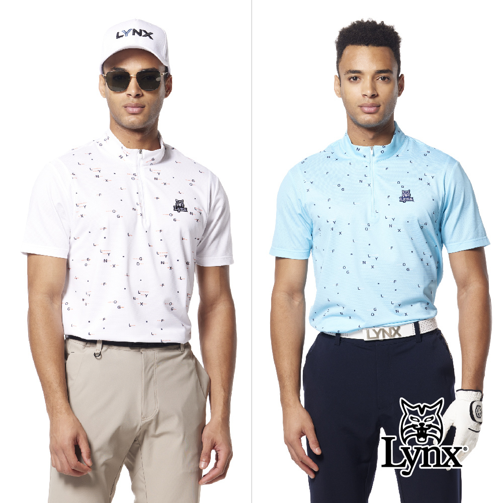 【Lynx Golf】吸排彈性水波紋字樣造型立領POLO衫/高爾夫球衫