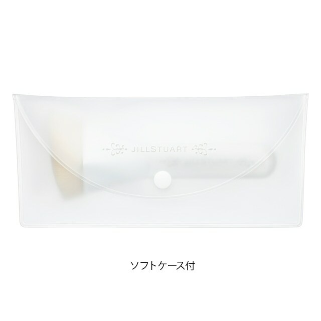 Jill Stuart Crystal Polish Foundation Brush