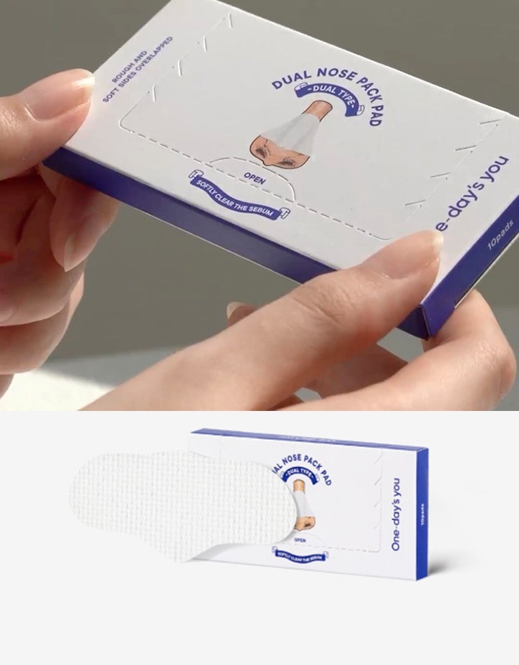 韓國 One day's you 粉刺導出鼻貼 / 1套5盒共50貼