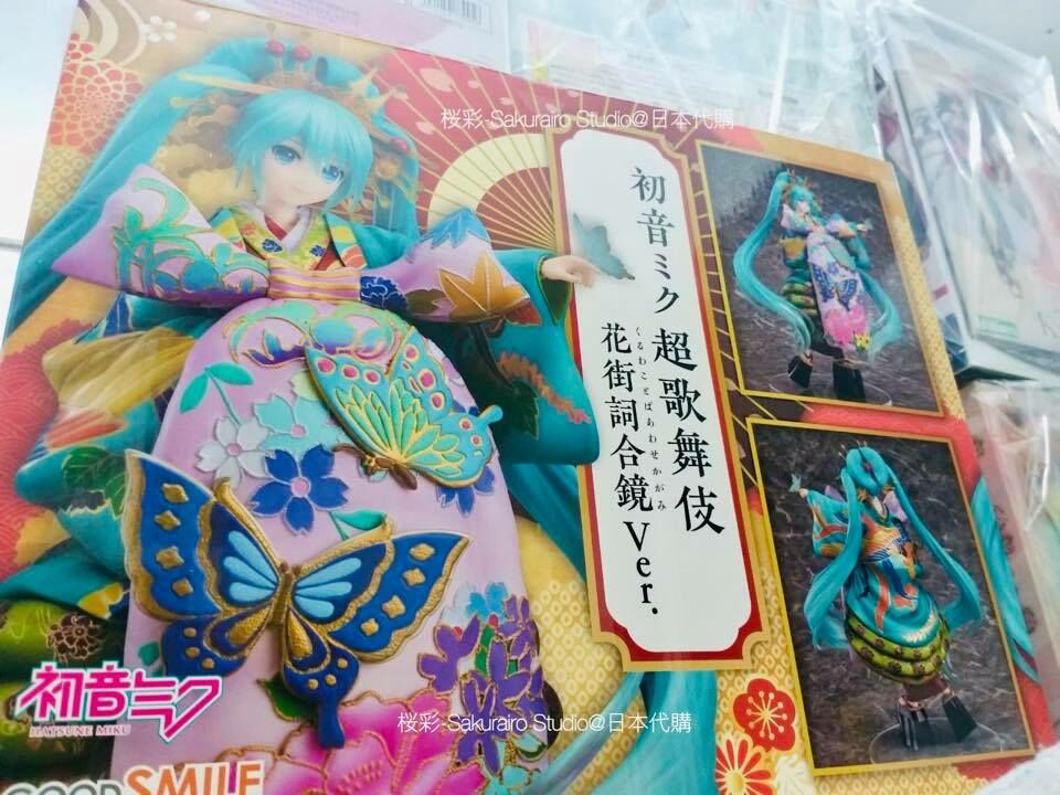 初音未來超歌舞伎花街詞合鏡Ver. 1/7 Figure