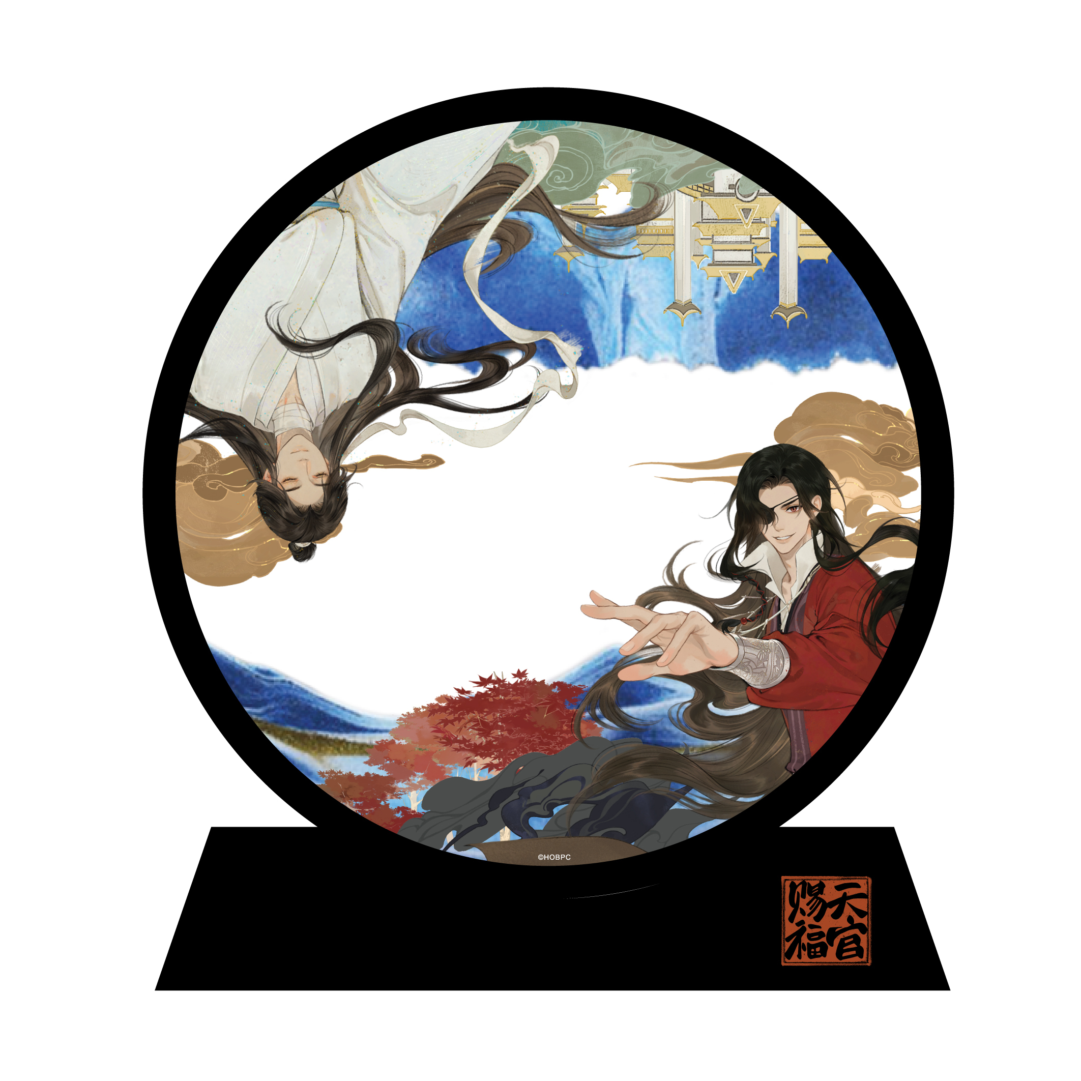 天官賜福 大流沙立牌