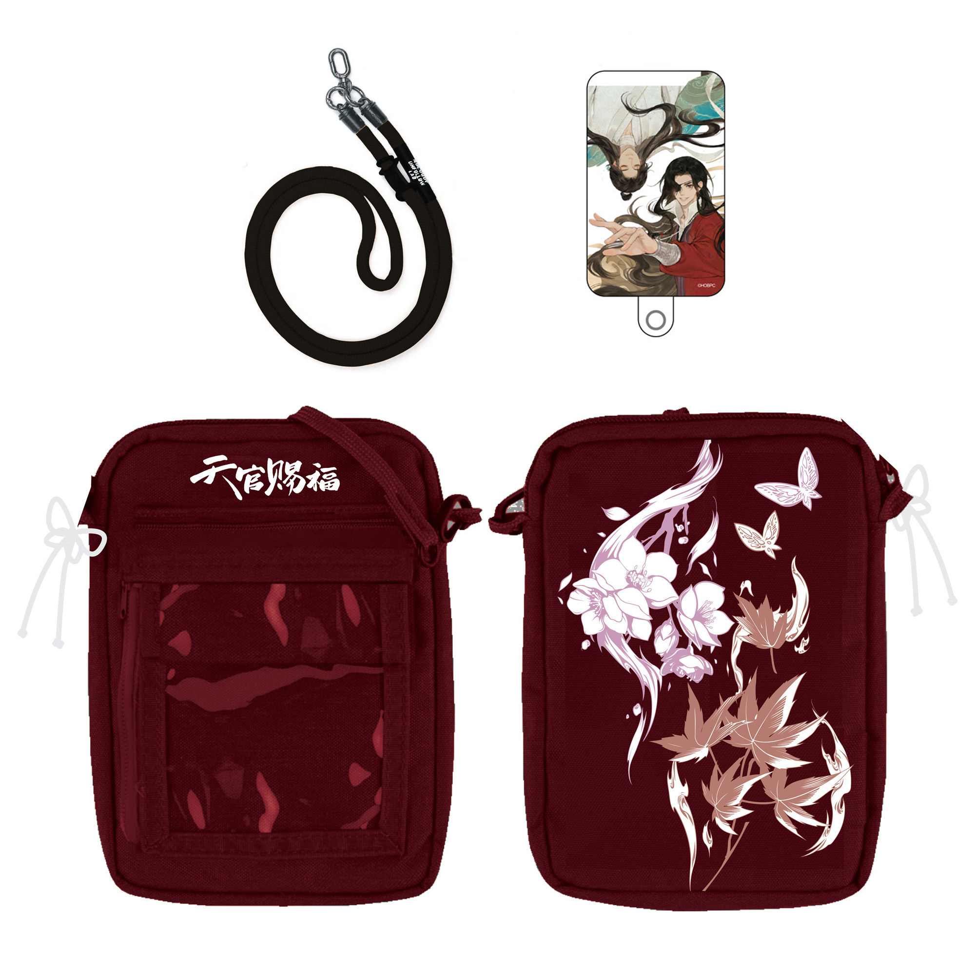 天官賜福 多功能斜孭袋