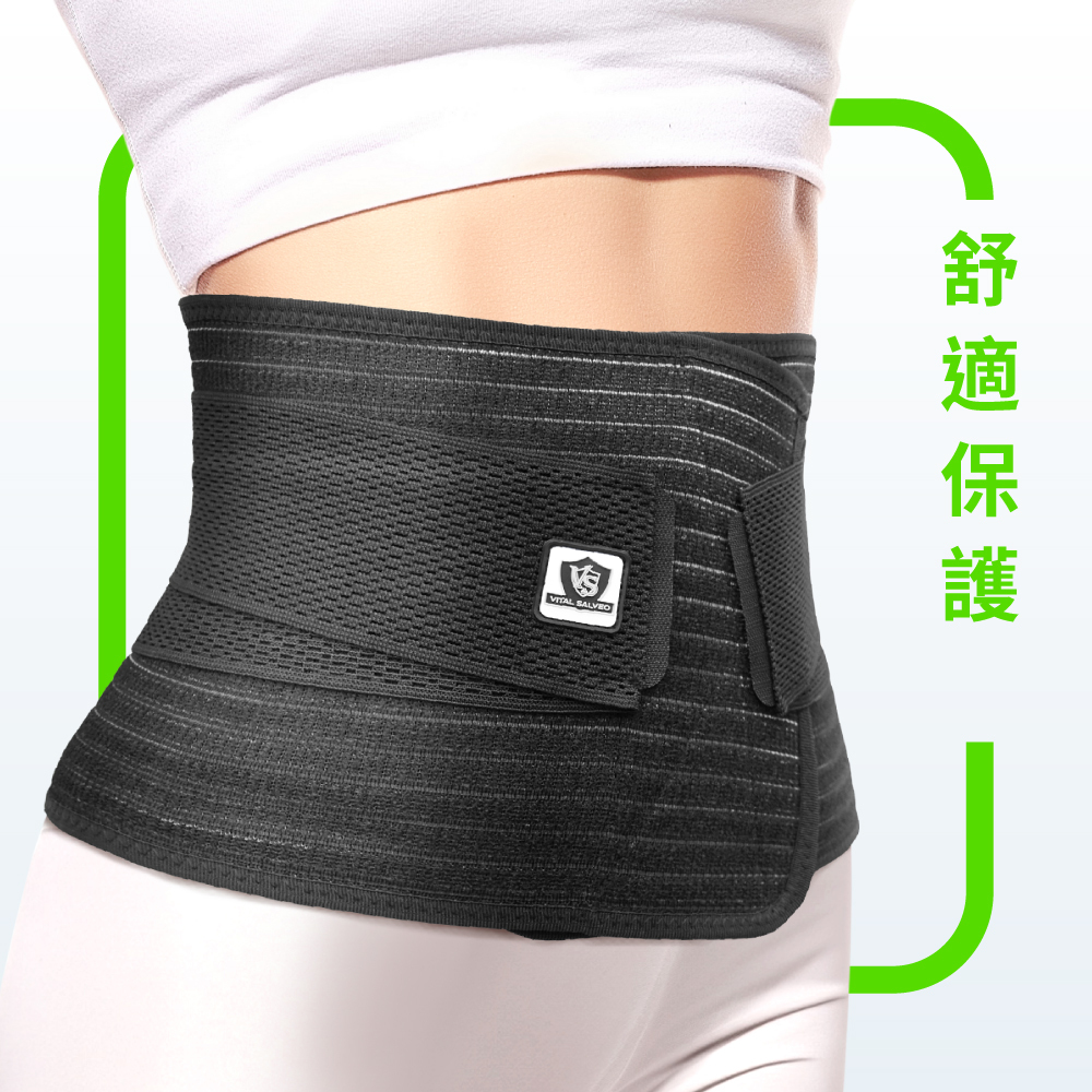 可調加壓束腹帶