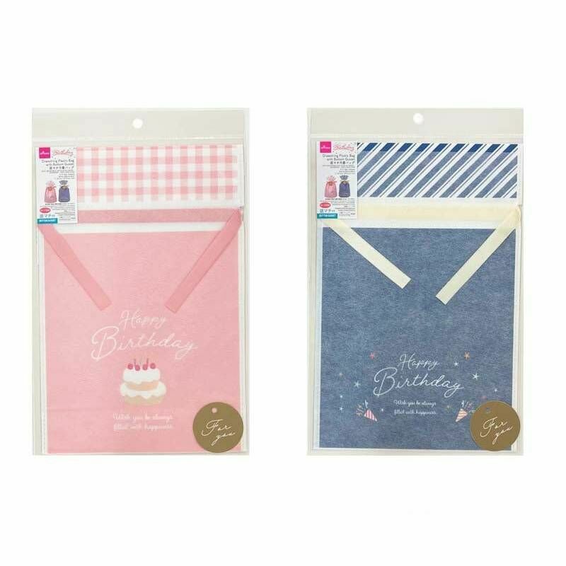 禮物束口袋/生日 20x30x8cm