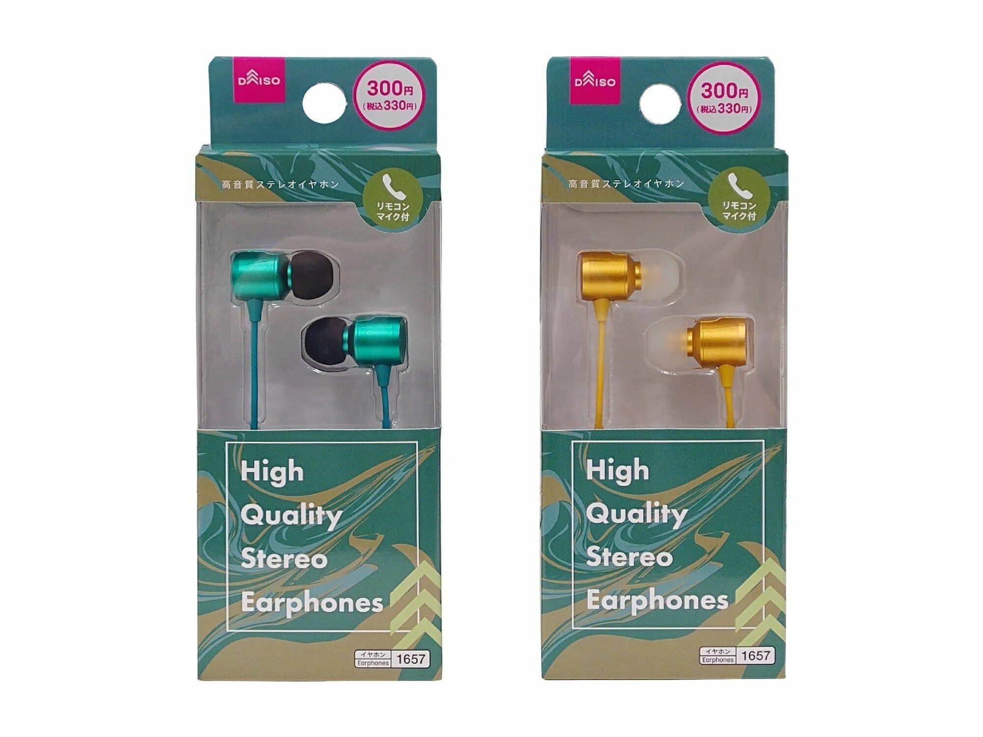 高音質立體聲線控耳機/POP STYLE