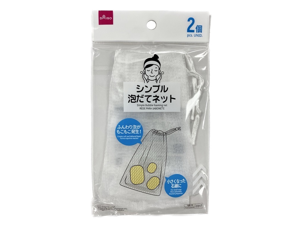 洗臉起泡網/2入