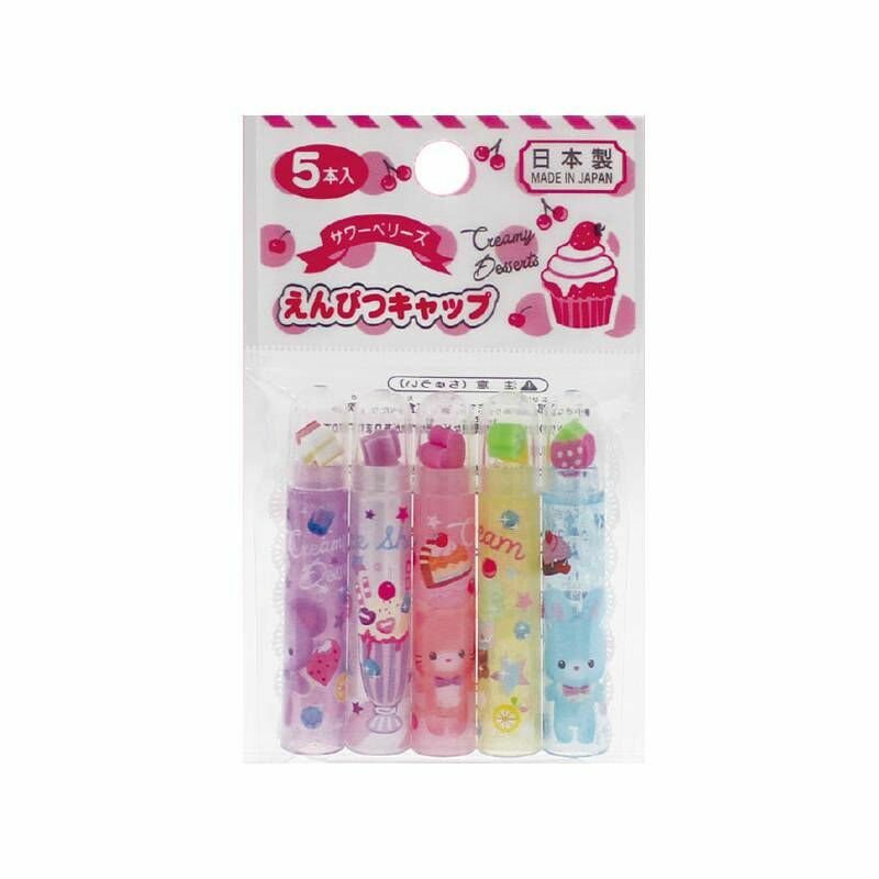 鉛筆蓋/含小橡皮擦 5入