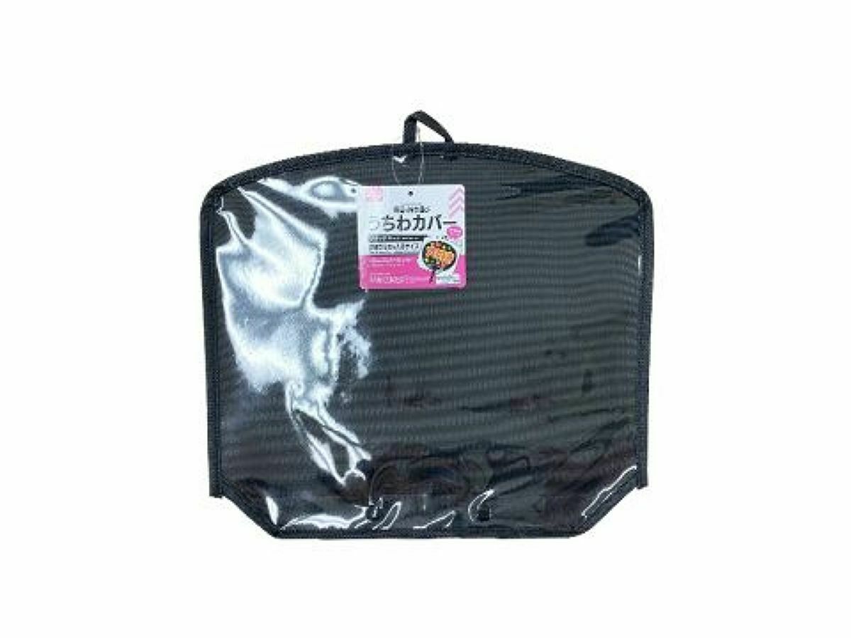 應援扇收納套/黑