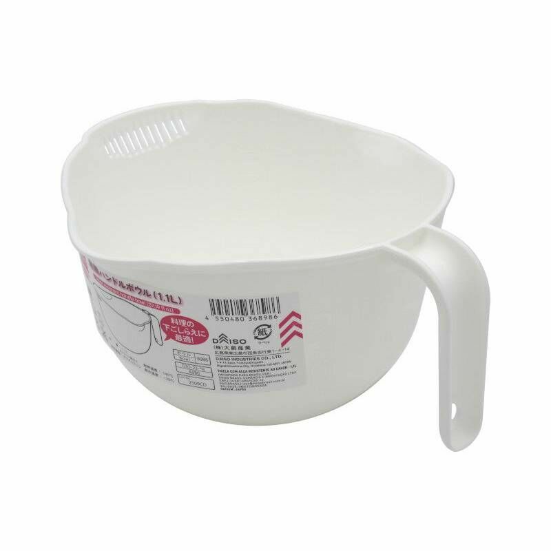 耐熱附把手碗/1.1L