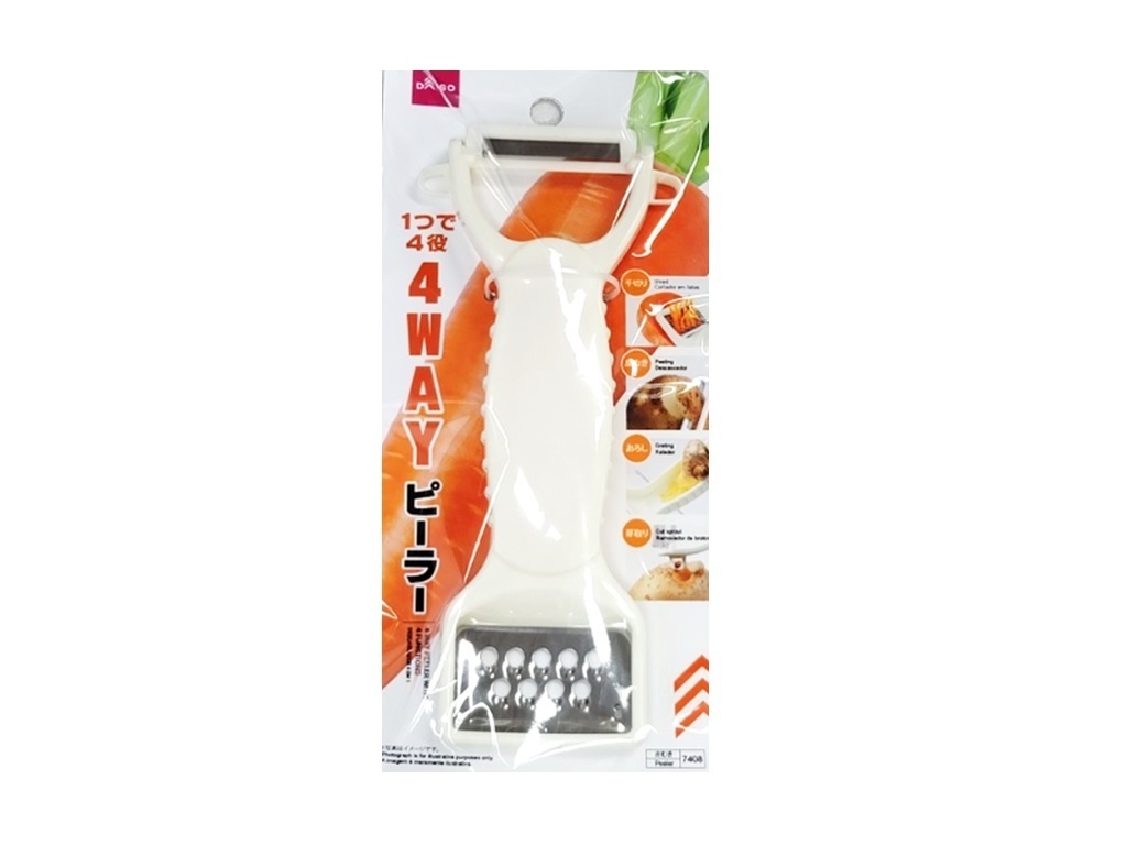 多功能刨刀/8.5x20.7x1.2cm