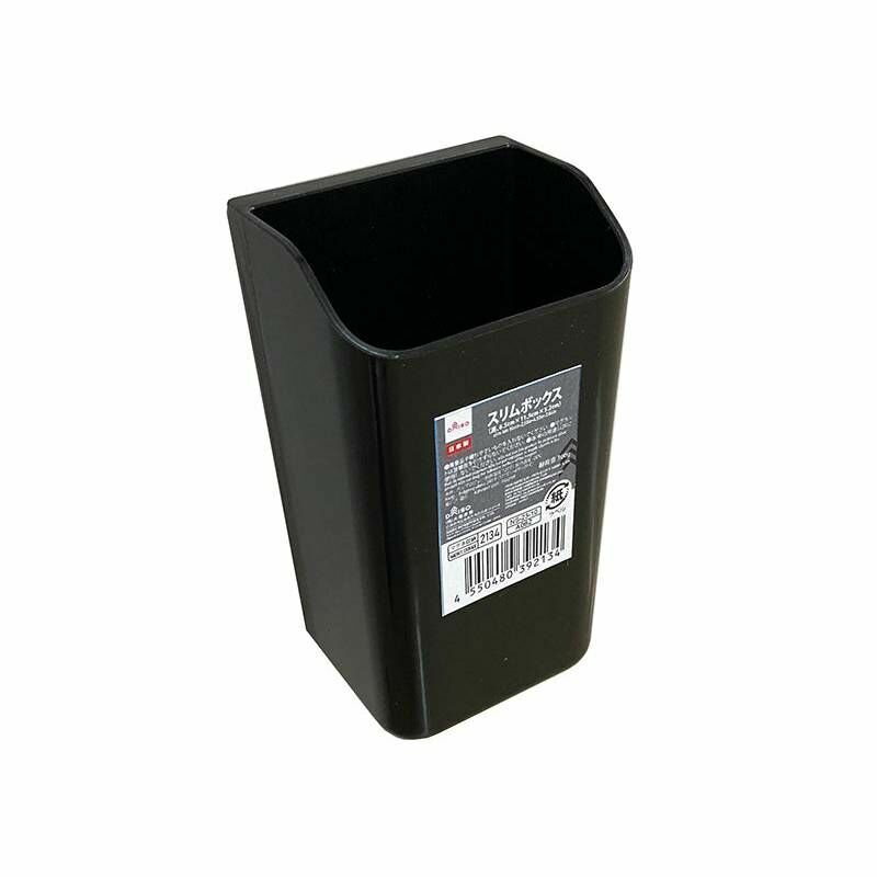 磁吸式收納盒/黑 6.5x11.5x5.2cm