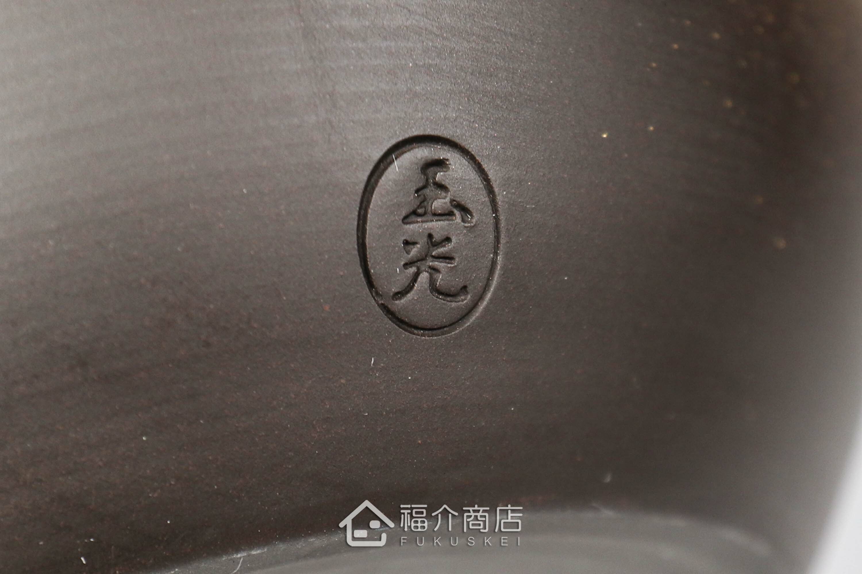 泡茶用的300ml櫻鶴造型陶壺
