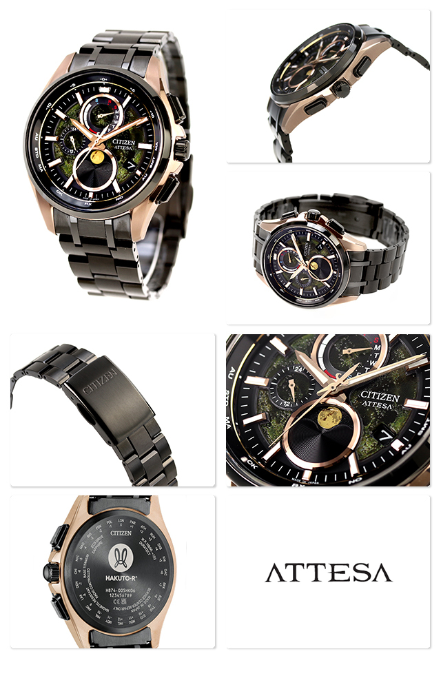 CITIZEN ATTESA HAKUTO-R COLLABORATION LIMITED EDITION BY1009-64Y WATCH Eco-Drive BY1009-64Y 月相錶盤黑色鈦金屬光動能男士手錶 限量版