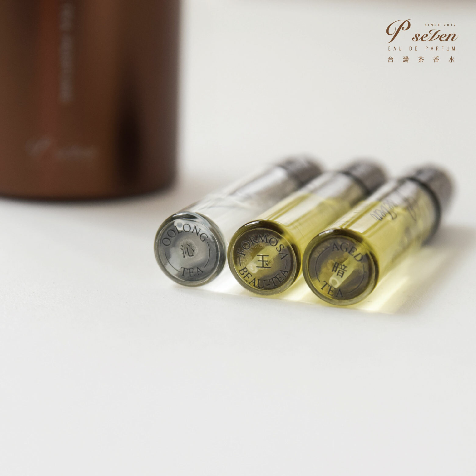 【P.Seven】奉茶袖珍香三入組 3ML